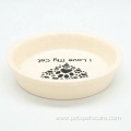 Plastic pet food bowl/dog food bowl/cat food bowl